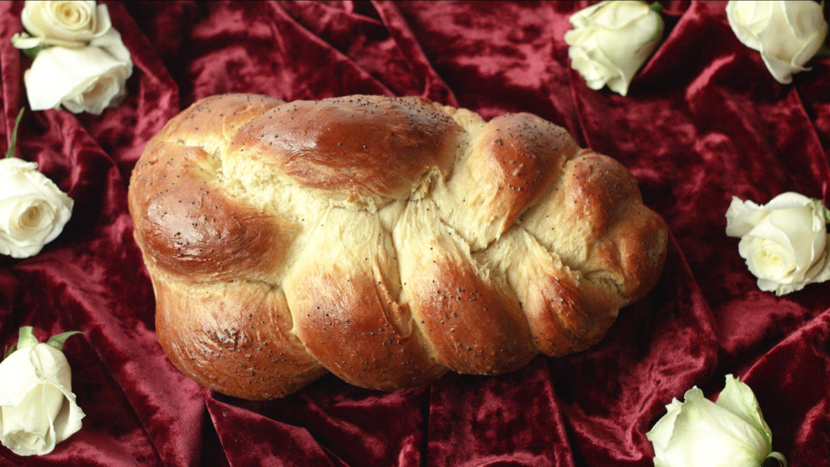 Hungarian Braided Bread Recipe